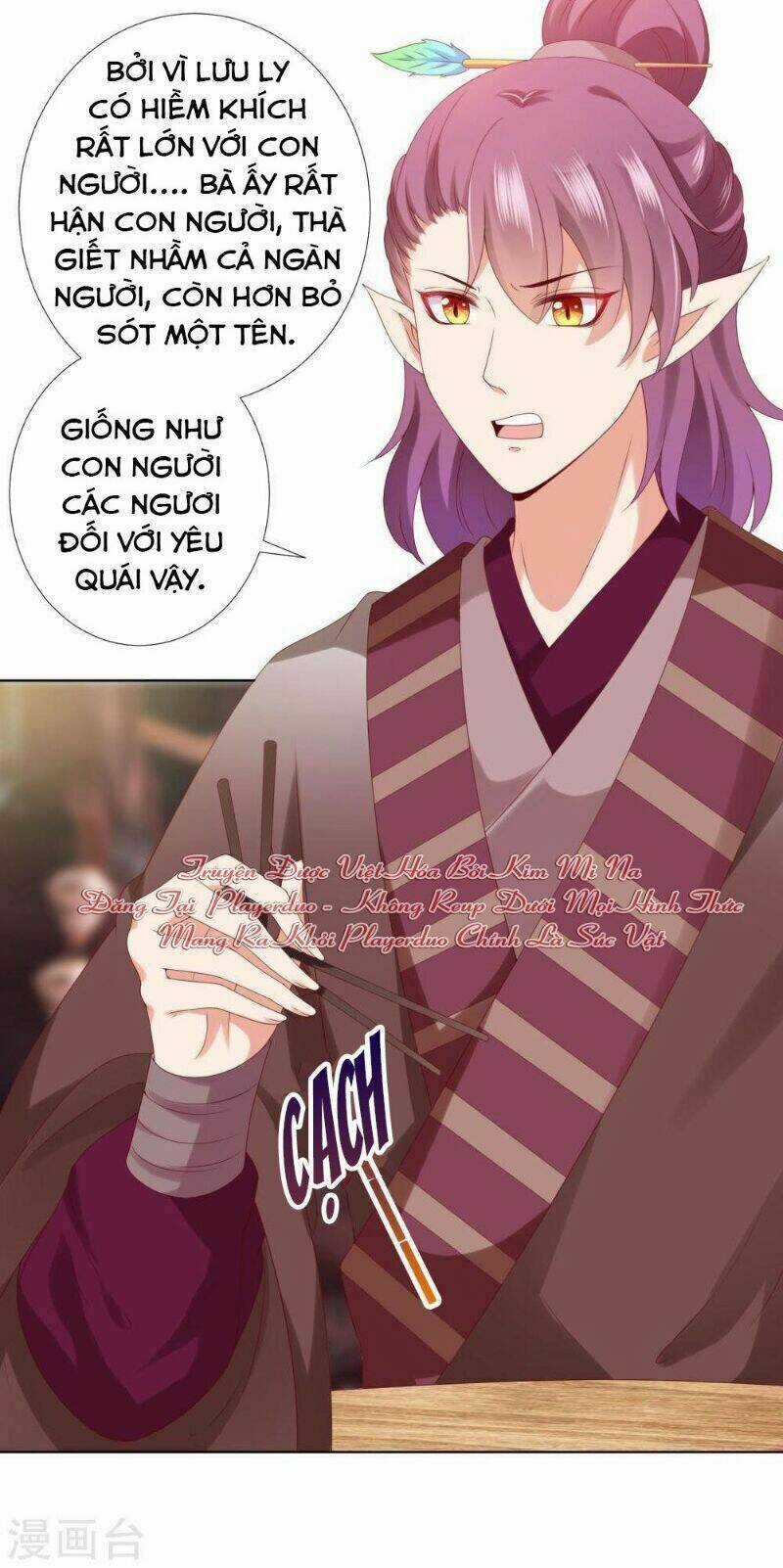 Sư Phụ, Cái Kia Ăn Ngon! Chapter 67 trang 6