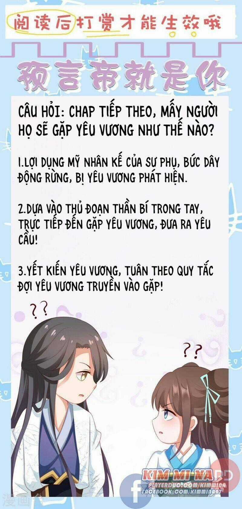 Sư Phụ, Cái Kia Ăn Ngon! Chapter 68 trang 35