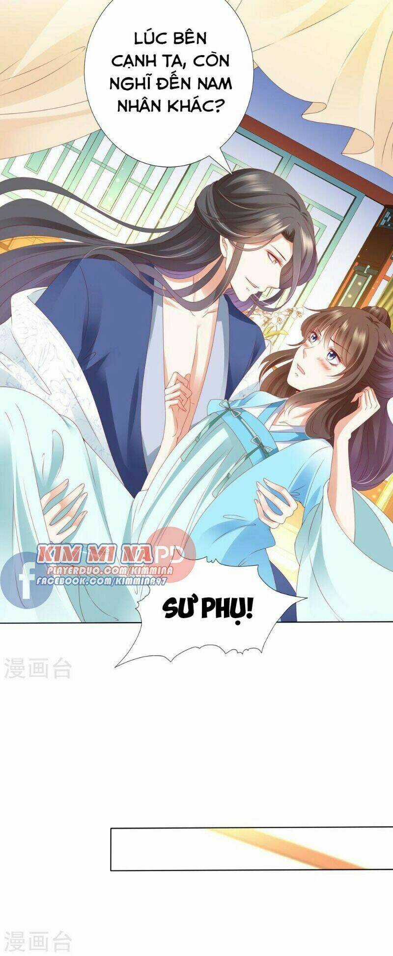 Sư Phụ, Cái Kia Ăn Ngon! Chapter 68 trang 5