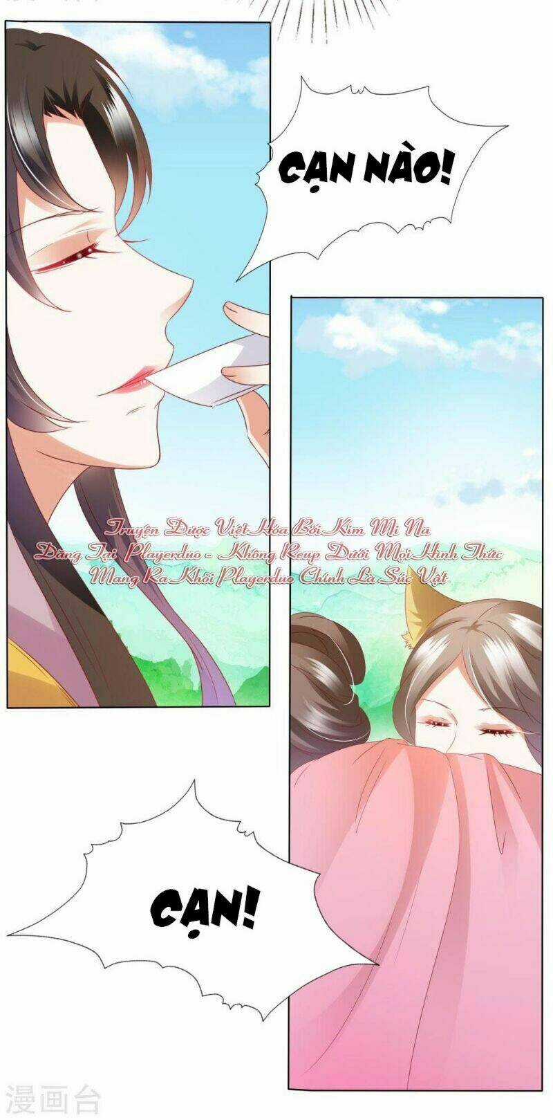 Sư Phụ, Cái Kia Ăn Ngon! Chapter 69 trang 14