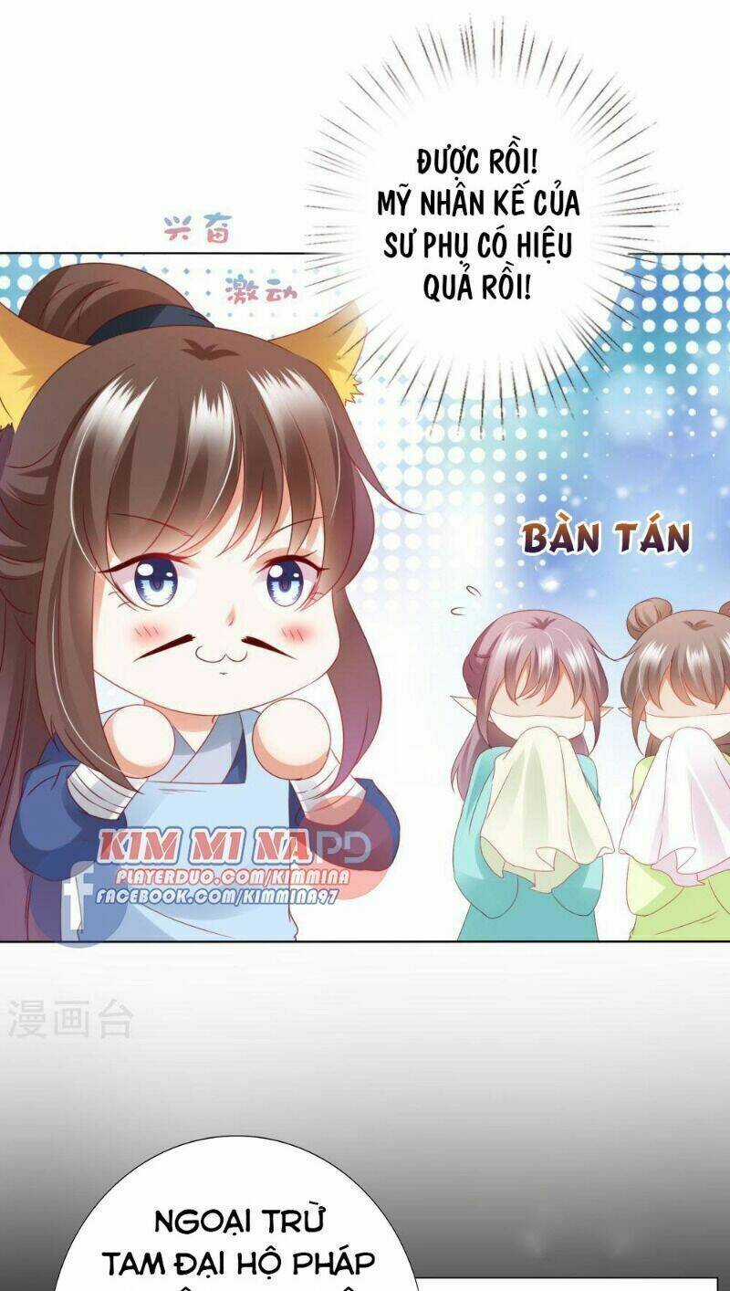 Sư Phụ, Cái Kia Ăn Ngon! Chapter 69 trang 17