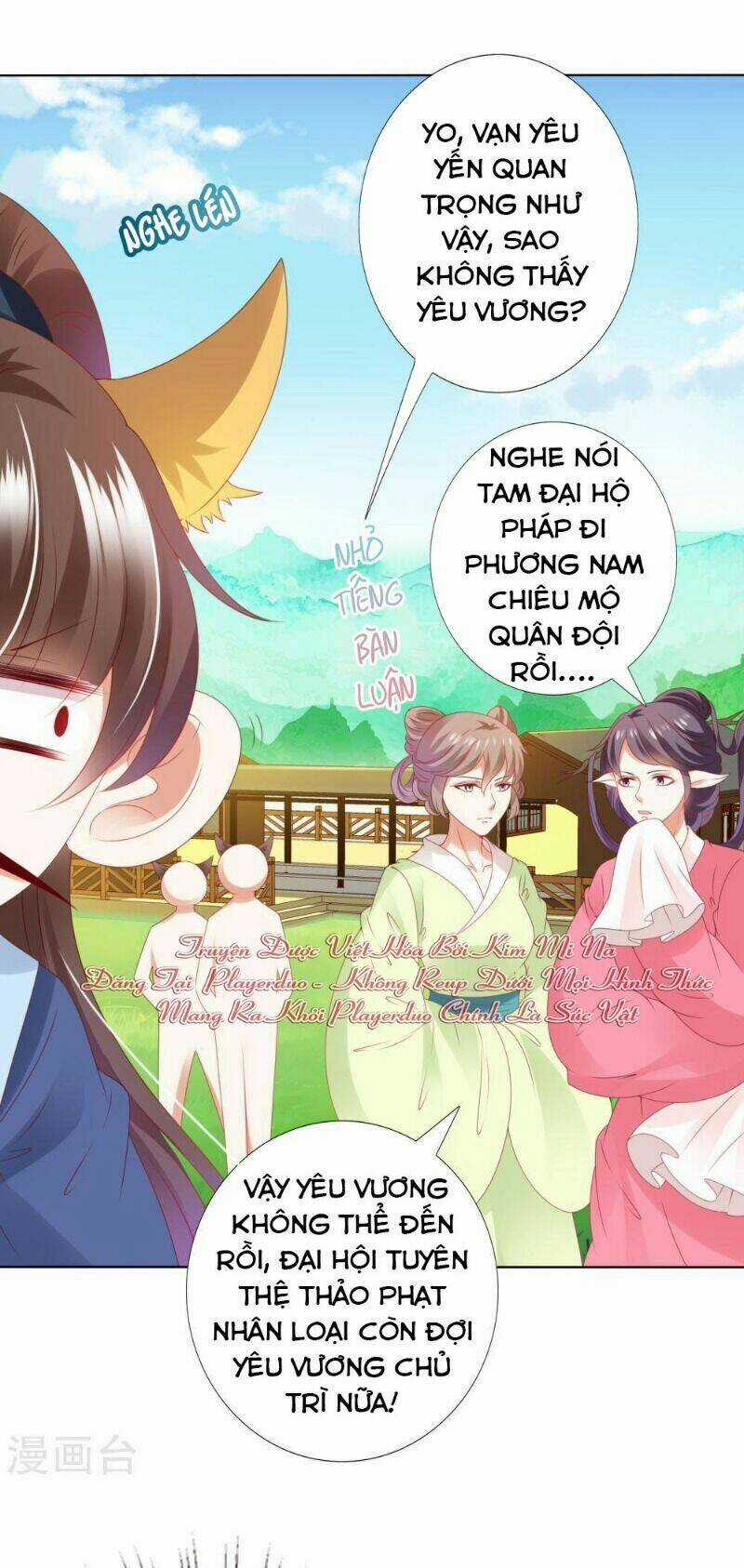 Sư Phụ, Cái Kia Ăn Ngon! Chapter 69 trang 6