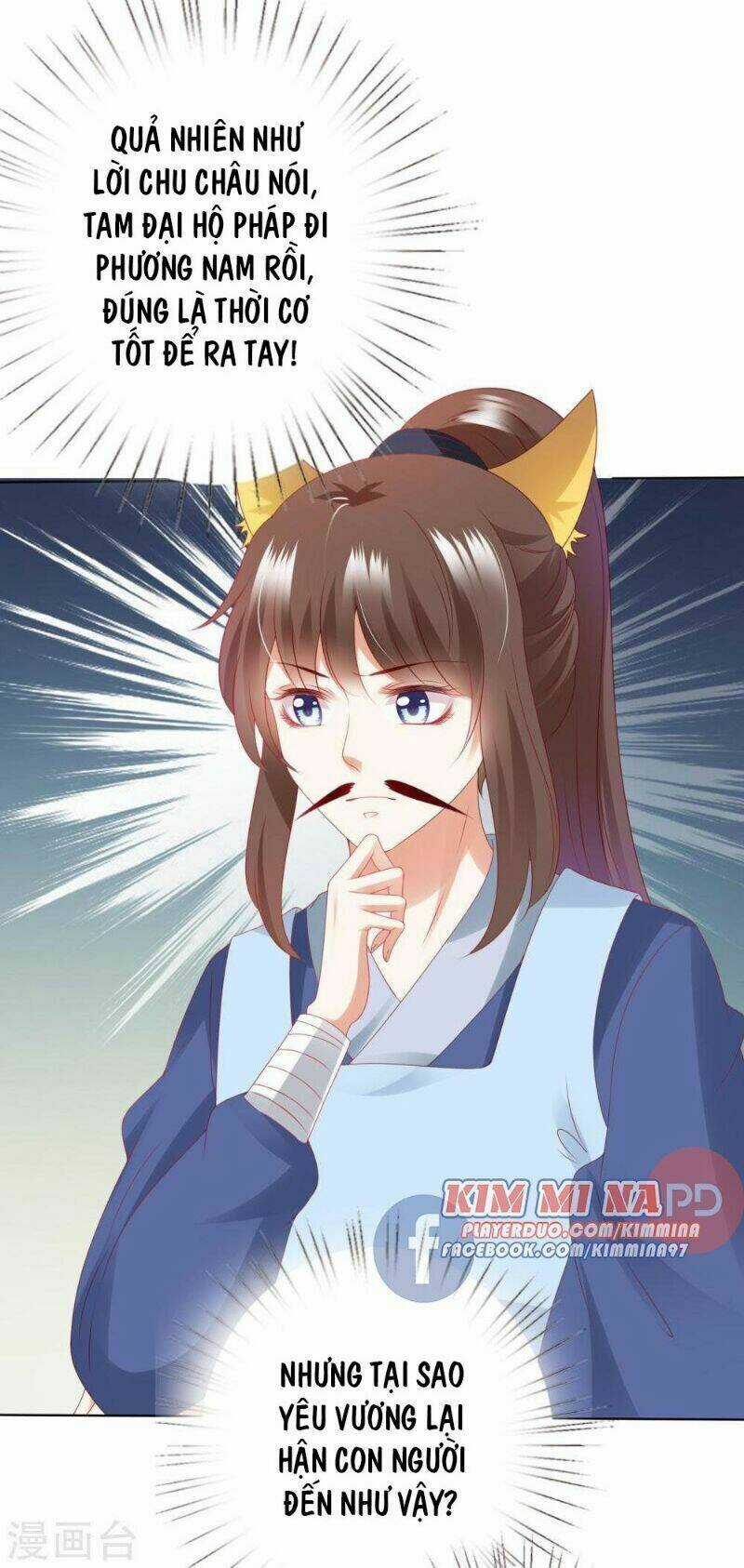 Sư Phụ, Cái Kia Ăn Ngon! Chapter 69 trang 7