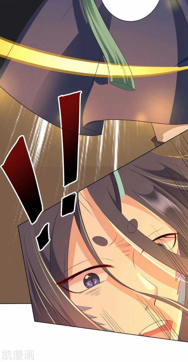 Sư Phụ, Cái Kia Ăn Ngon! Chapter 7 trang 17