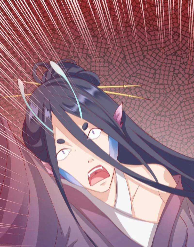 Sư Phụ, Cái Kia Ăn Ngon! Chapter 7 trang 18