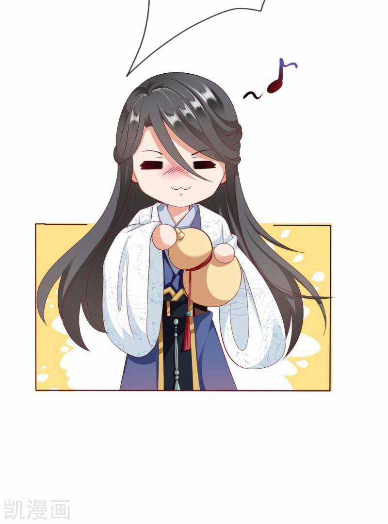 Sư Phụ, Cái Kia Ăn Ngon! Chapter 7 trang 20