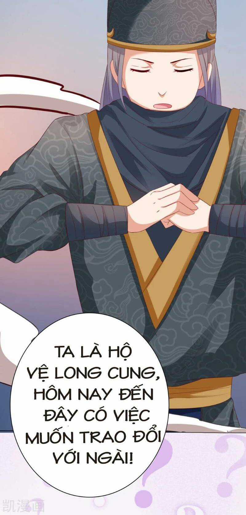 Sư Phụ, Cái Kia Ăn Ngon! Chapter 7 trang 53