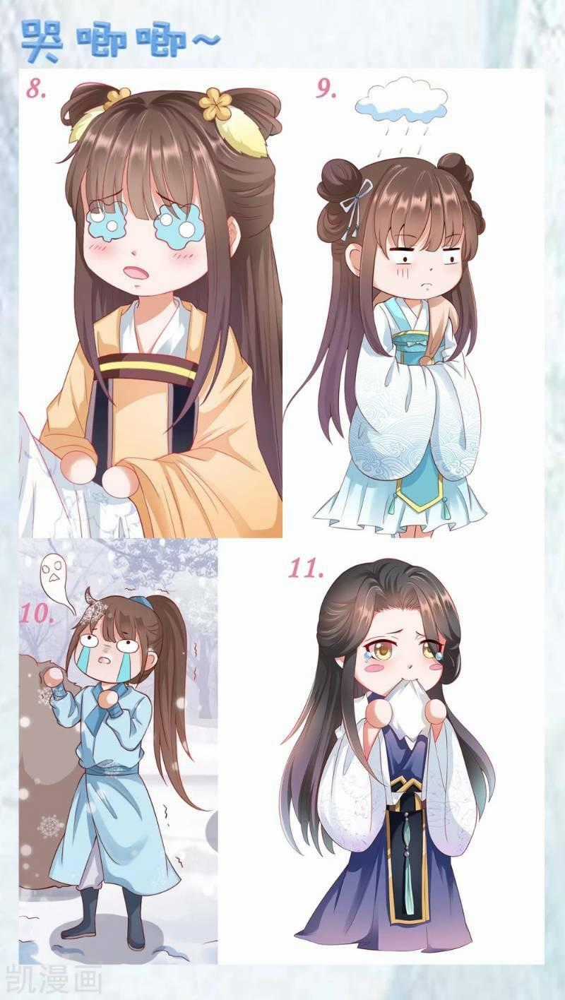 Sư Phụ, Cái Kia Ăn Ngon! Chapter 7 trang 57