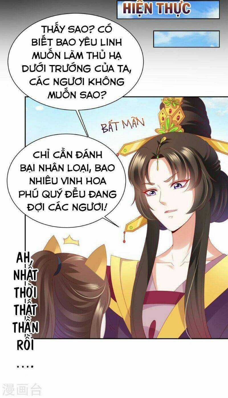 Sư Phụ, Cái Kia Ăn Ngon! Chapter 70 trang 24