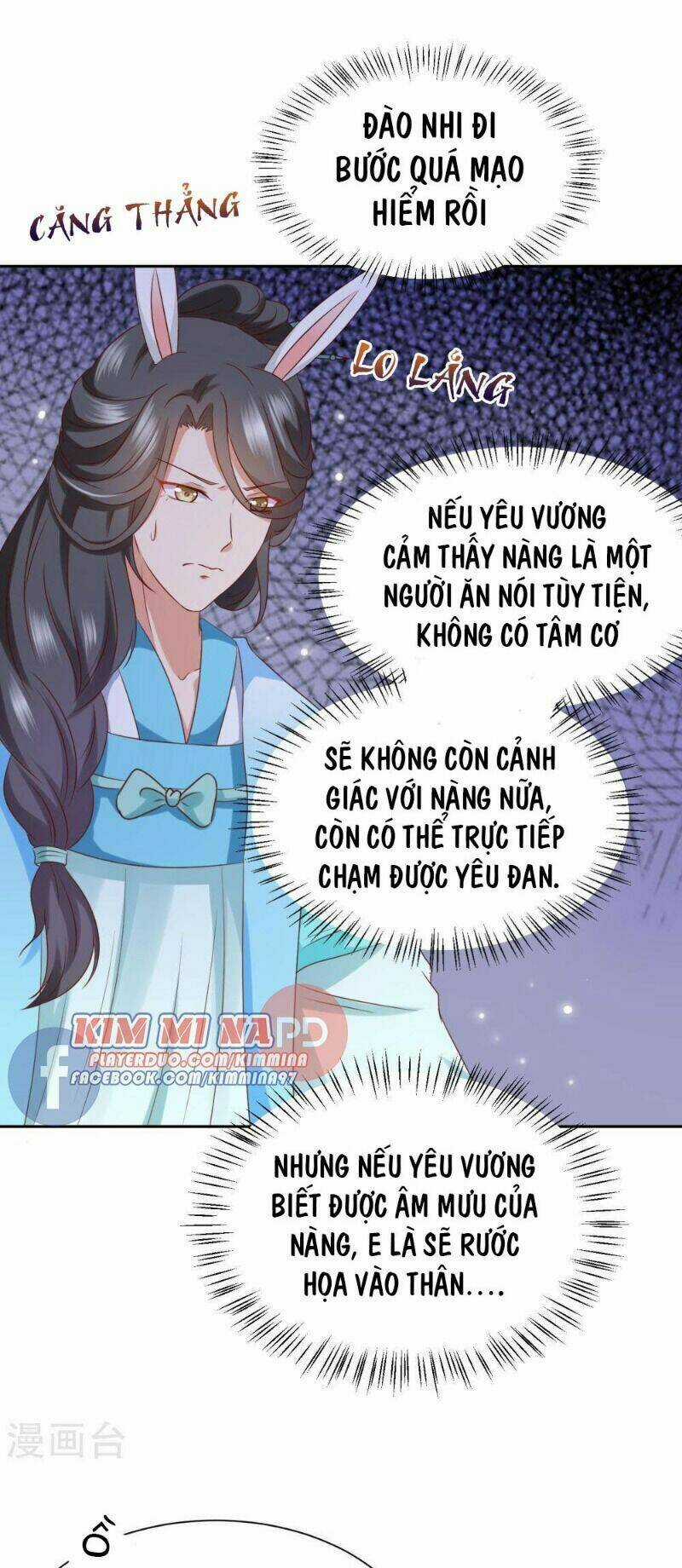Sư Phụ, Cái Kia Ăn Ngon! Chapter 70 trang 29