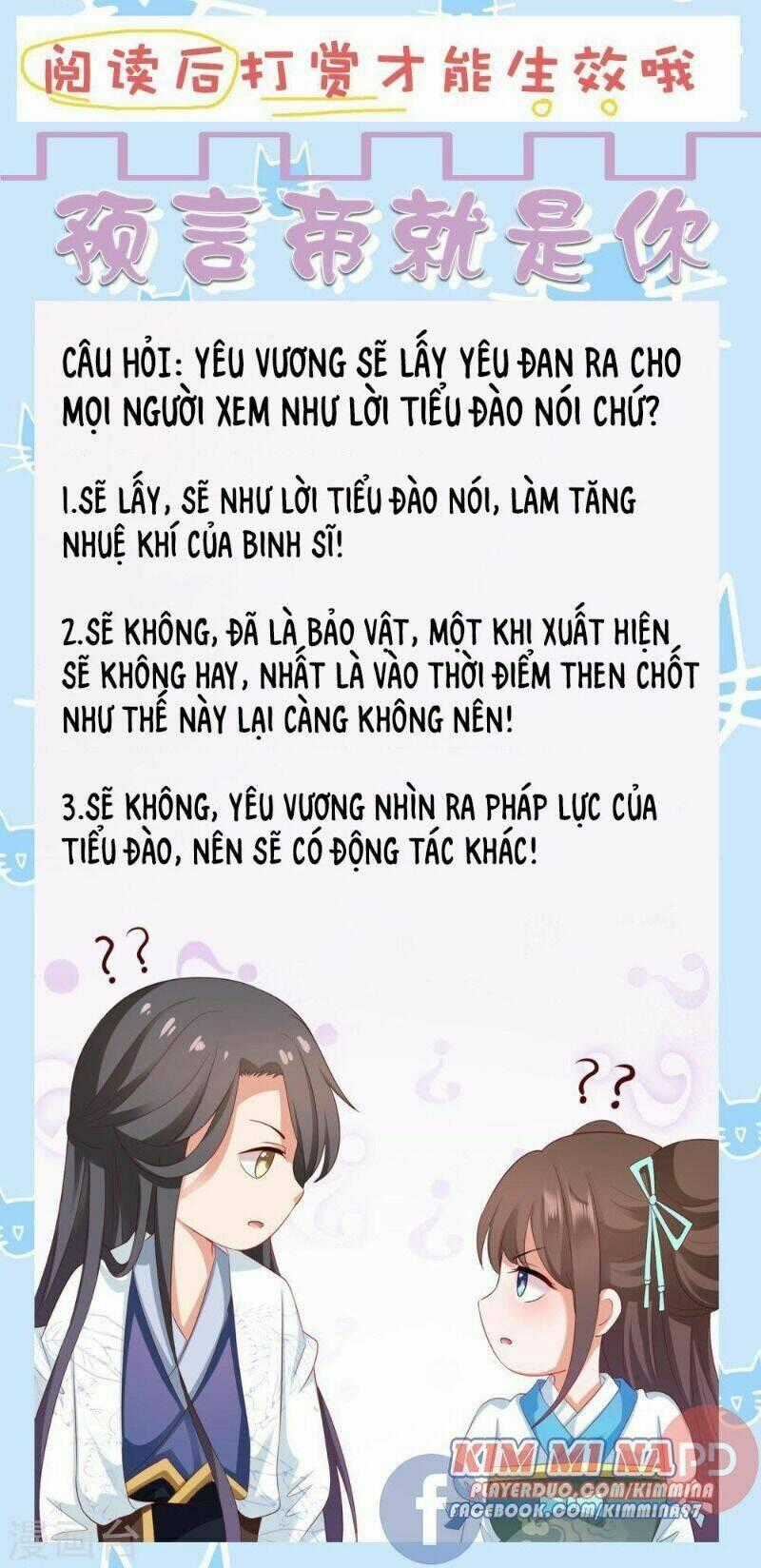 Sư Phụ, Cái Kia Ăn Ngon! Chapter 70 trang 31