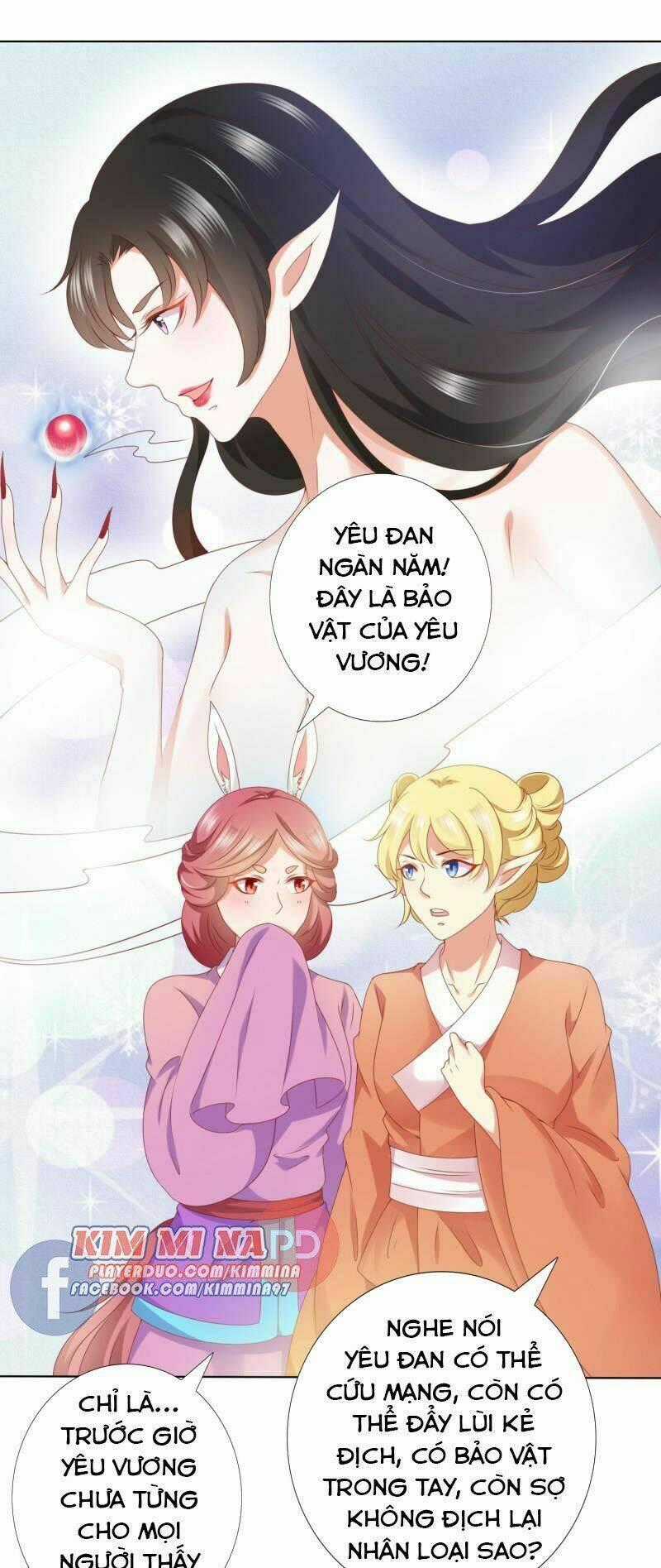 Sư Phụ, Cái Kia Ăn Ngon! Chapter 71 trang 1