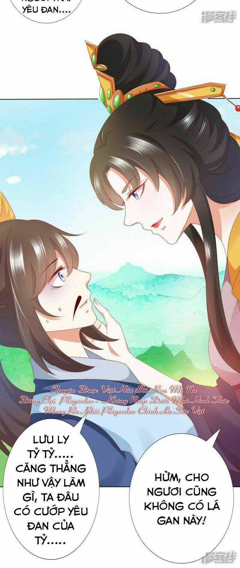 Sư Phụ, Cái Kia Ăn Ngon! Chapter 71 trang 2