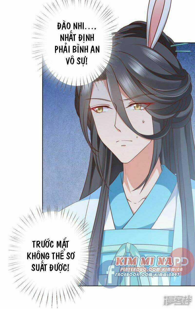 Sư Phụ, Cái Kia Ăn Ngon! Chapter 71 trang 22