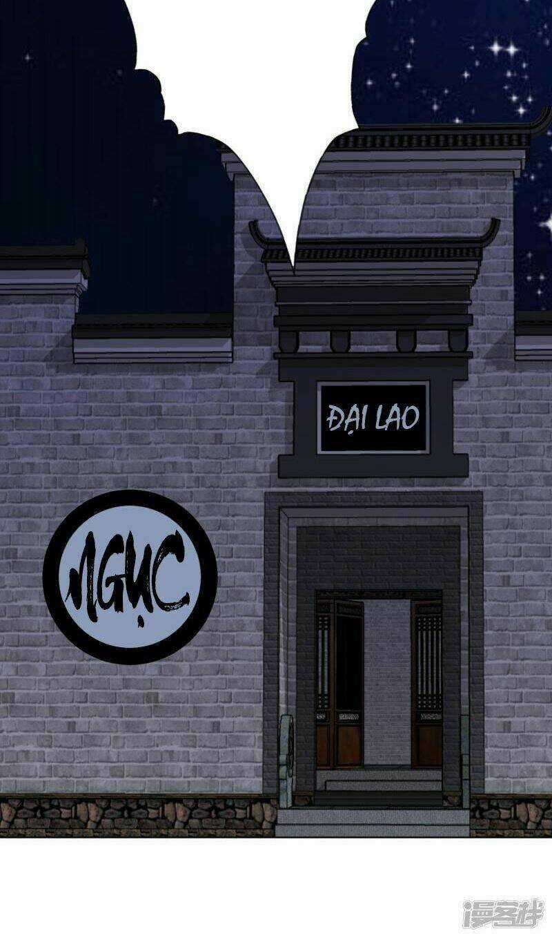 Sư Phụ, Cái Kia Ăn Ngon! Chapter 71 trang 24