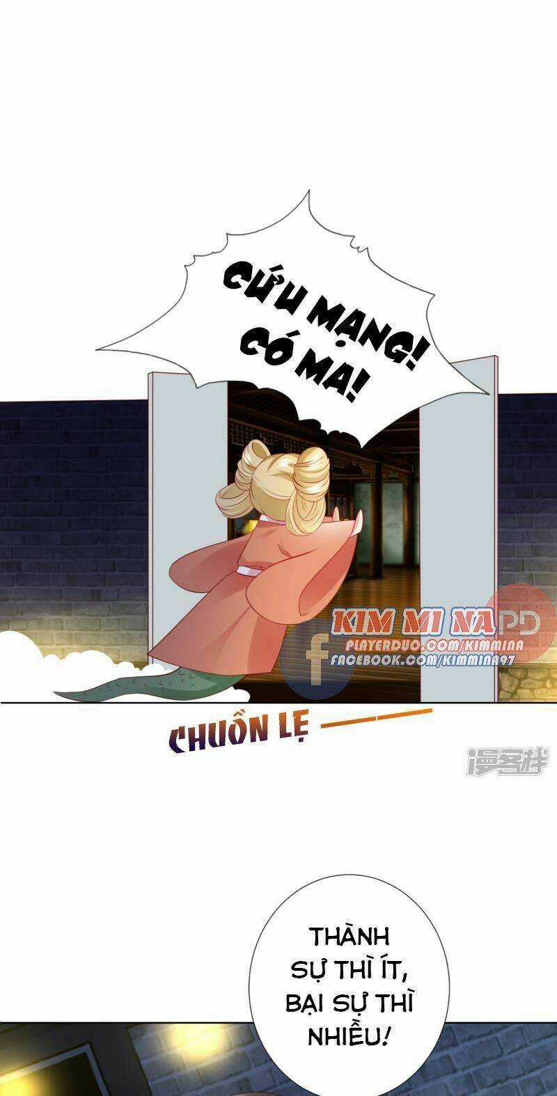 Sư Phụ, Cái Kia Ăn Ngon! Chapter 71 trang 32