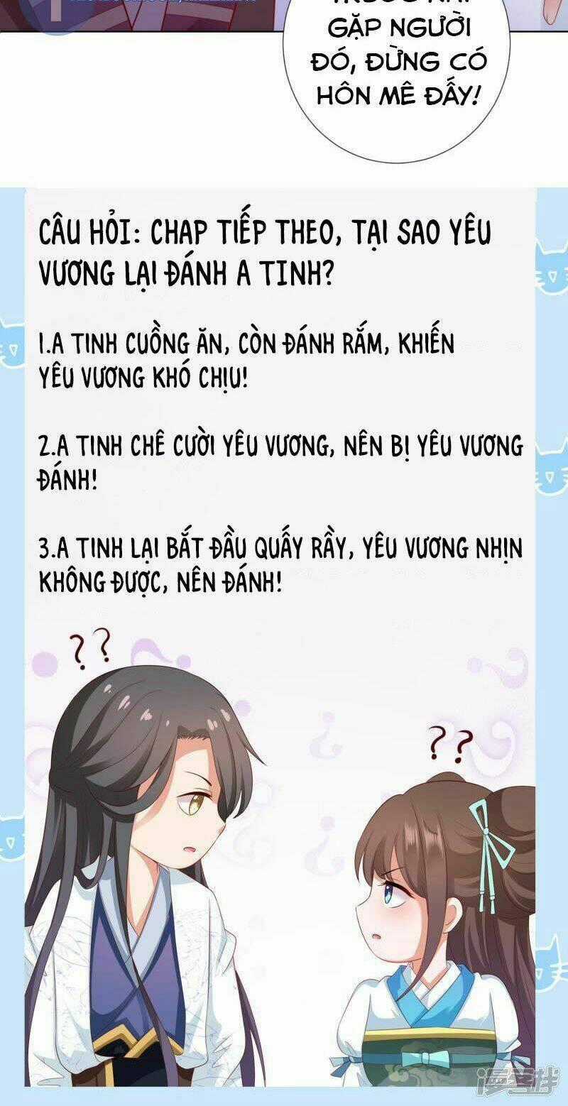 Sư Phụ, Cái Kia Ăn Ngon! Chapter 71 trang 35