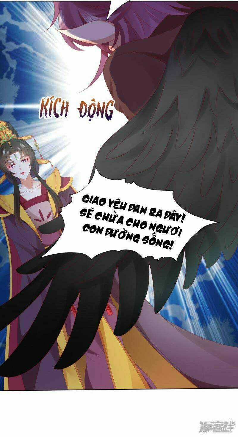 Sư Phụ, Cái Kia Ăn Ngon! Chapter 71 trang 8