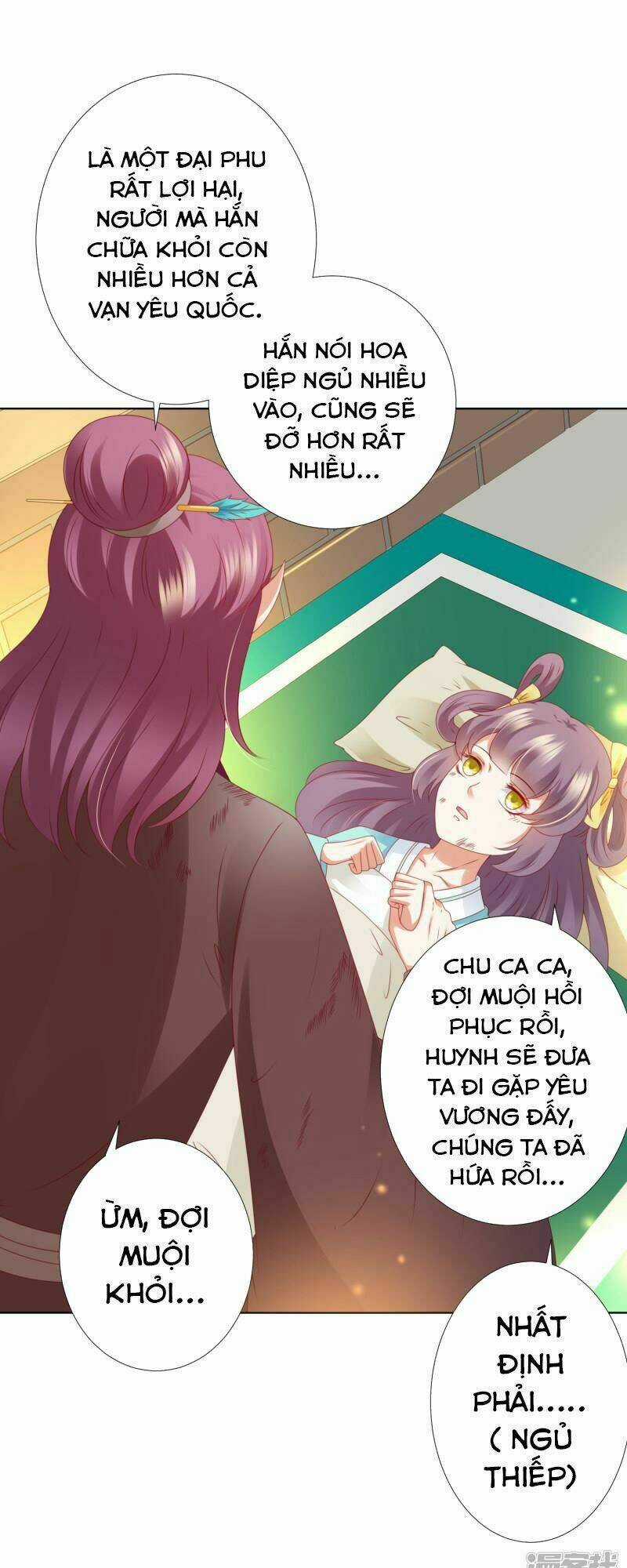 Sư Phụ, Cái Kia Ăn Ngon! Chapter 72 trang 21