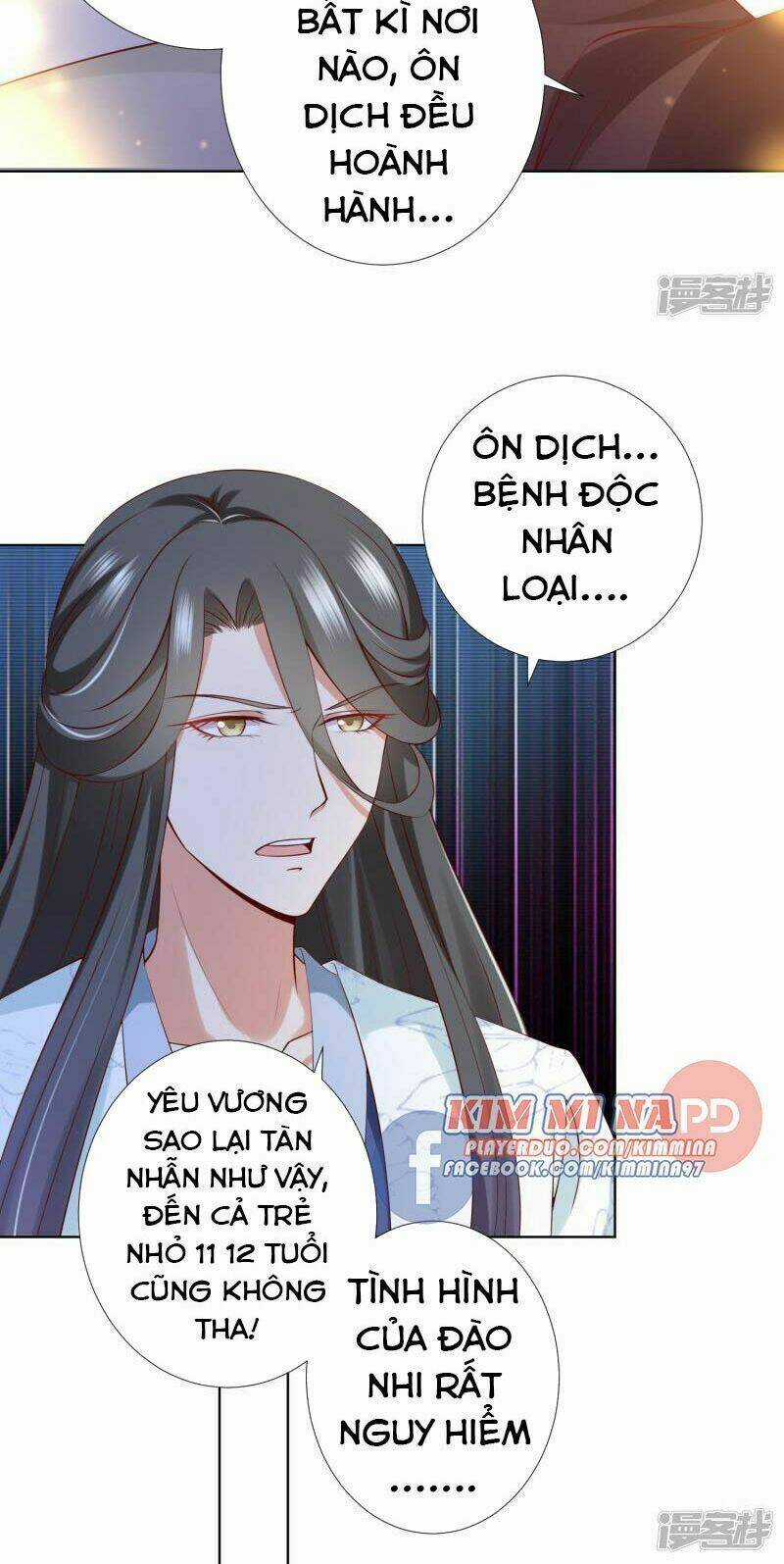 Sư Phụ, Cái Kia Ăn Ngon! Chapter 72 trang 27