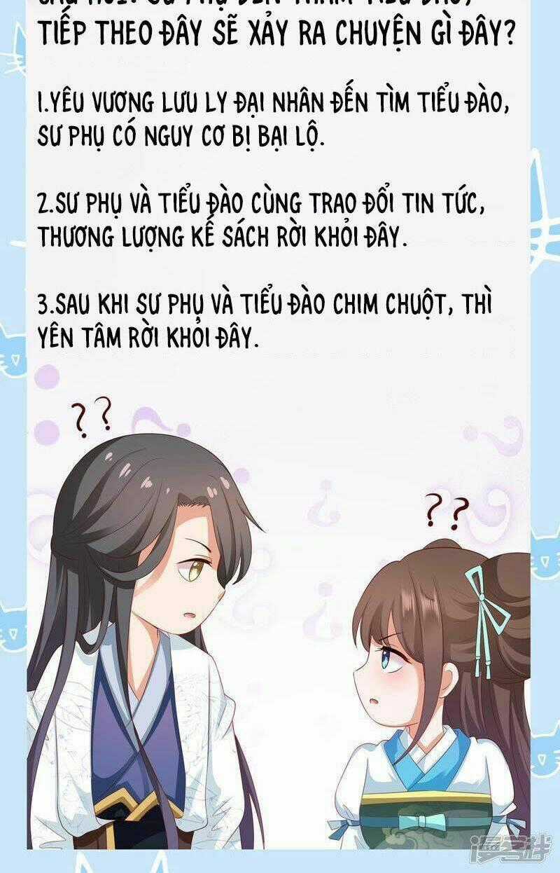 Sư Phụ, Cái Kia Ăn Ngon! Chapter 72 trang 35