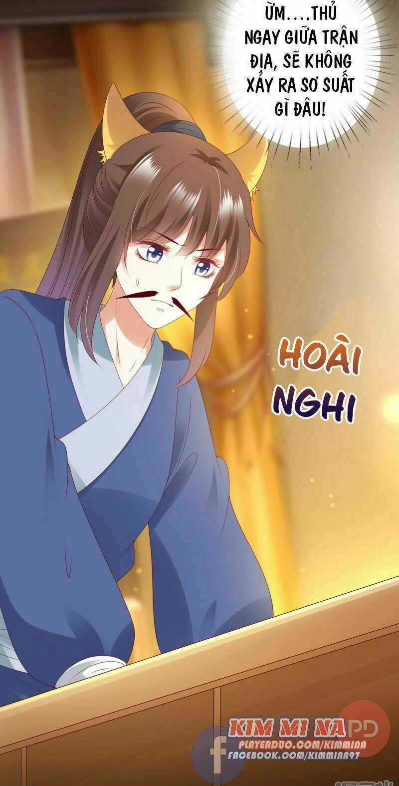 Sư Phụ, Cái Kia Ăn Ngon! Chapter 72 trang 5