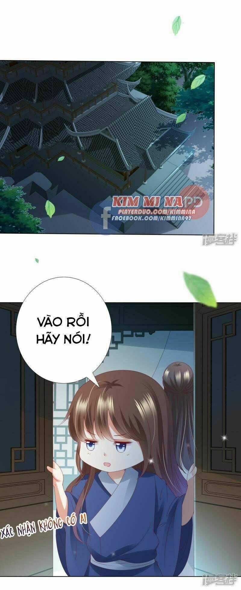 Sư Phụ, Cái Kia Ăn Ngon! Chapter 73 trang 1