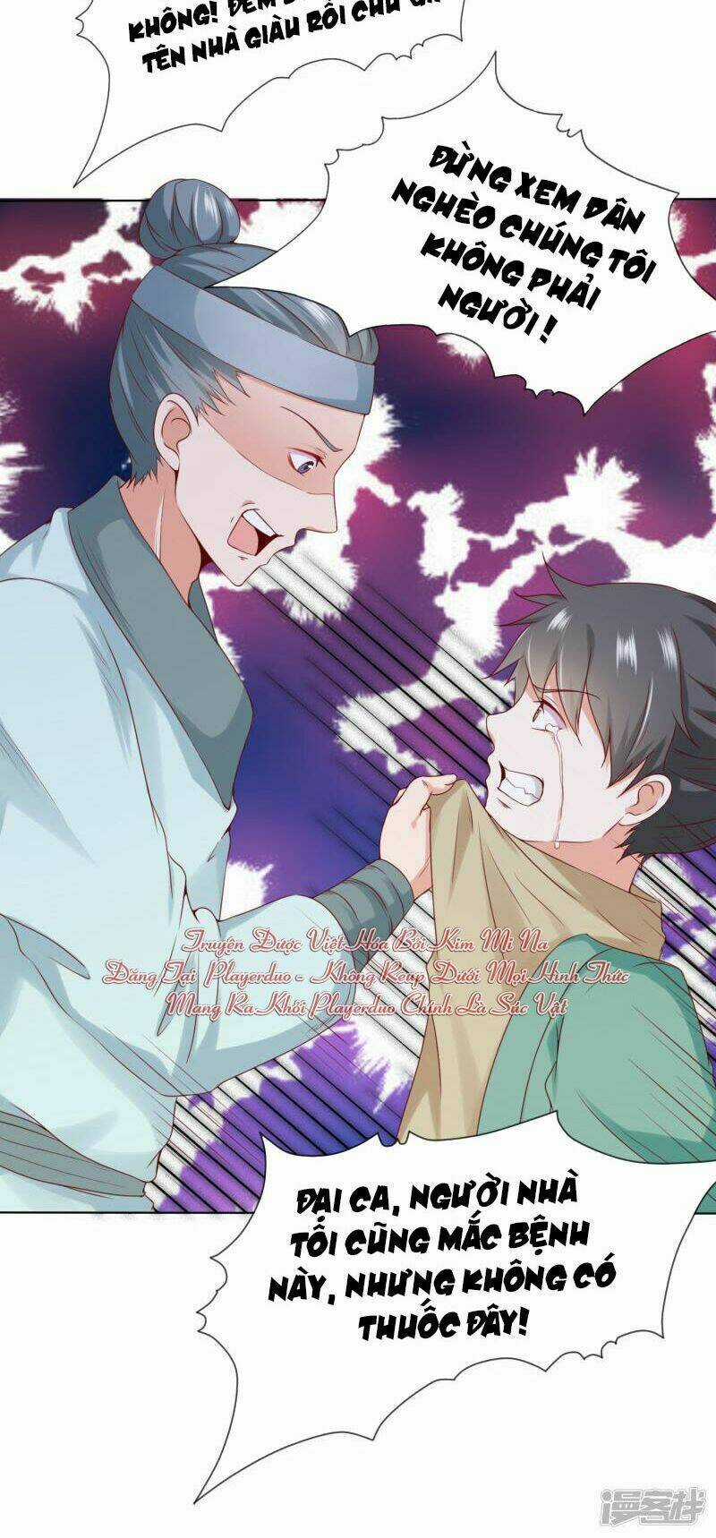 Sư Phụ, Cái Kia Ăn Ngon! Chapter 73 trang 11