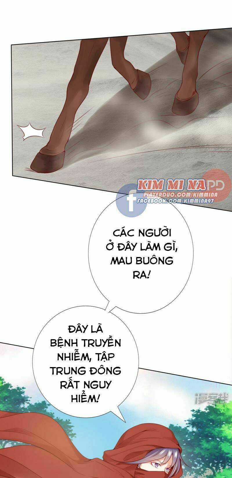 Sư Phụ, Cái Kia Ăn Ngon! Chapter 73 trang 12