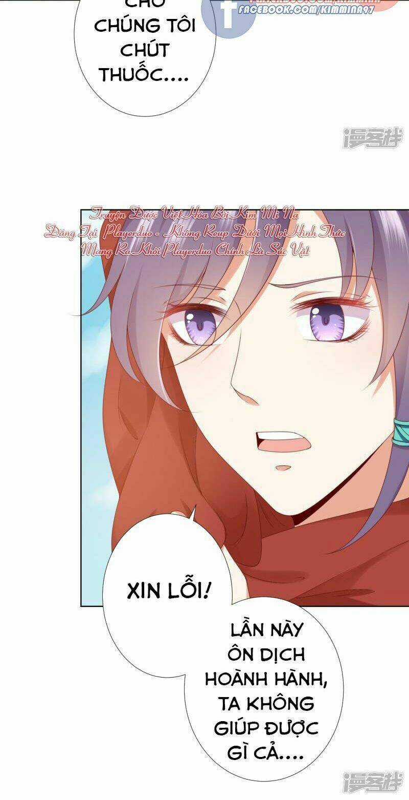 Sư Phụ, Cái Kia Ăn Ngon! Chapter 73 trang 19