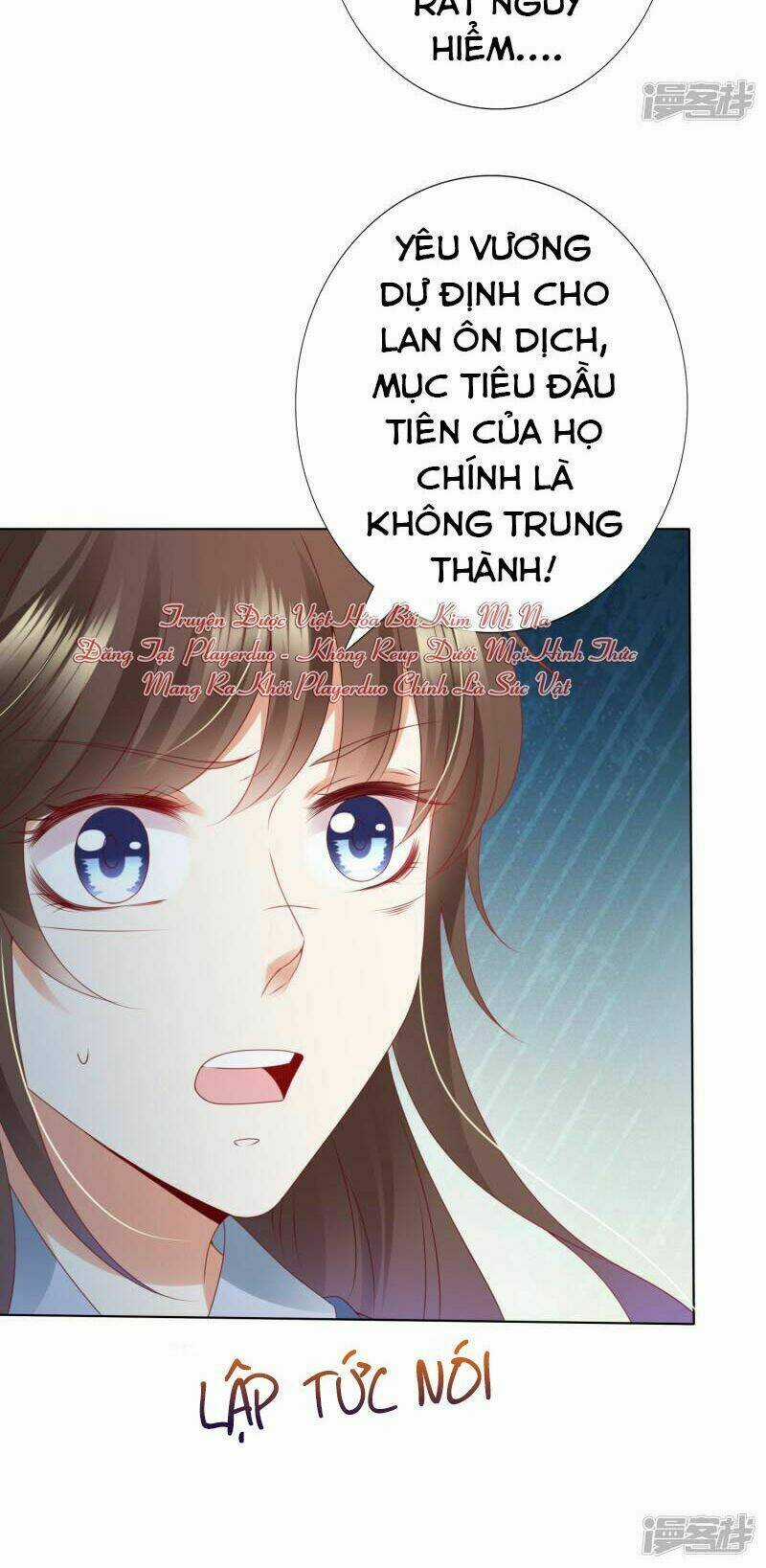Sư Phụ, Cái Kia Ăn Ngon! Chapter 73 trang 3