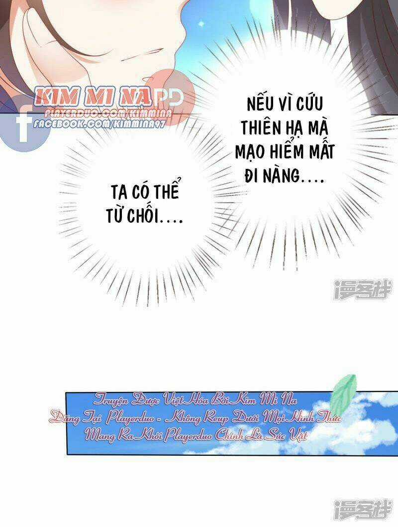 Sư Phụ, Cái Kia Ăn Ngon! Chapter 73 trang 7