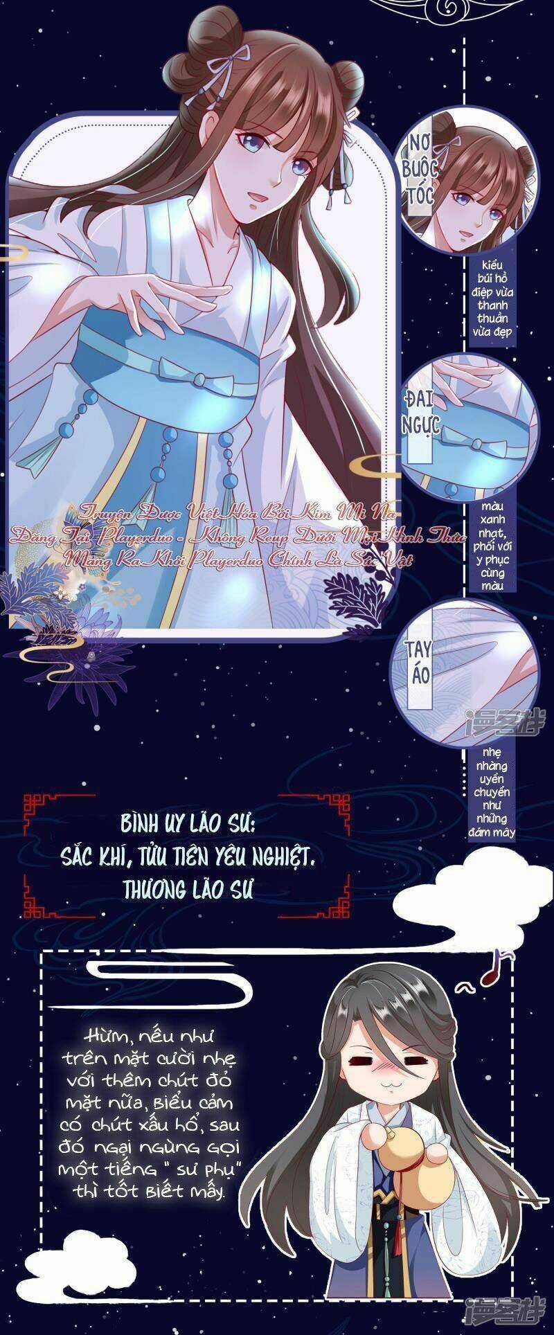 Sư Phụ, Cái Kia Ăn Ngon! Chapter 74 trang 2