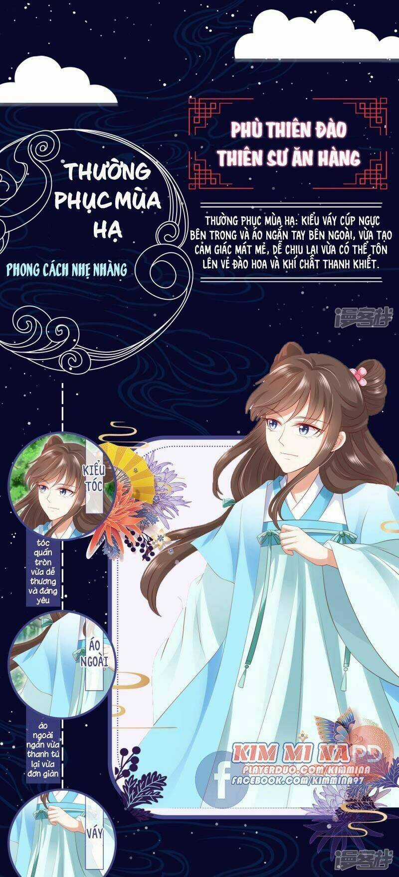 Sư Phụ, Cái Kia Ăn Ngon! Chapter 74 trang 3