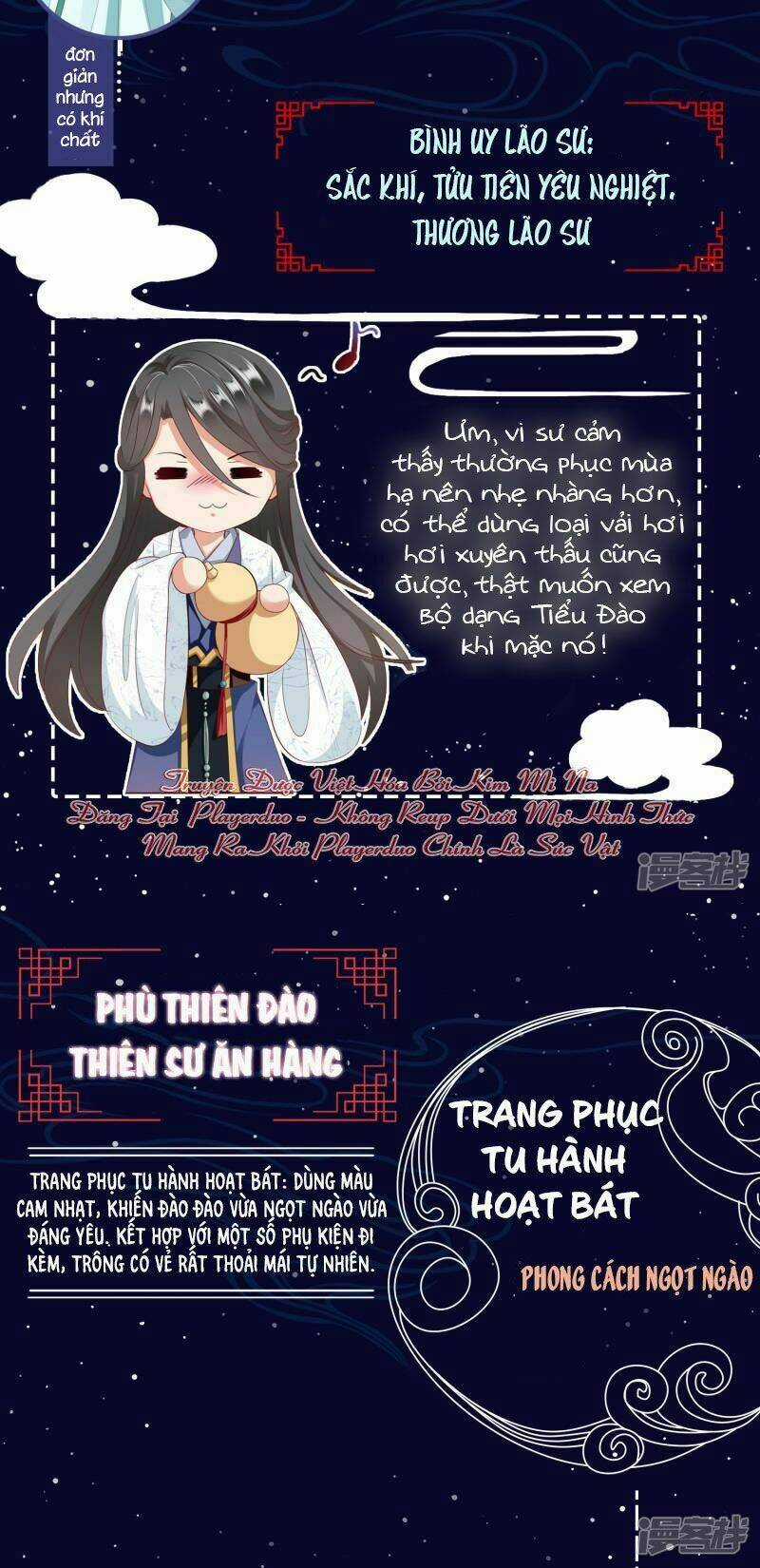 Sư Phụ, Cái Kia Ăn Ngon! Chapter 74 trang 4