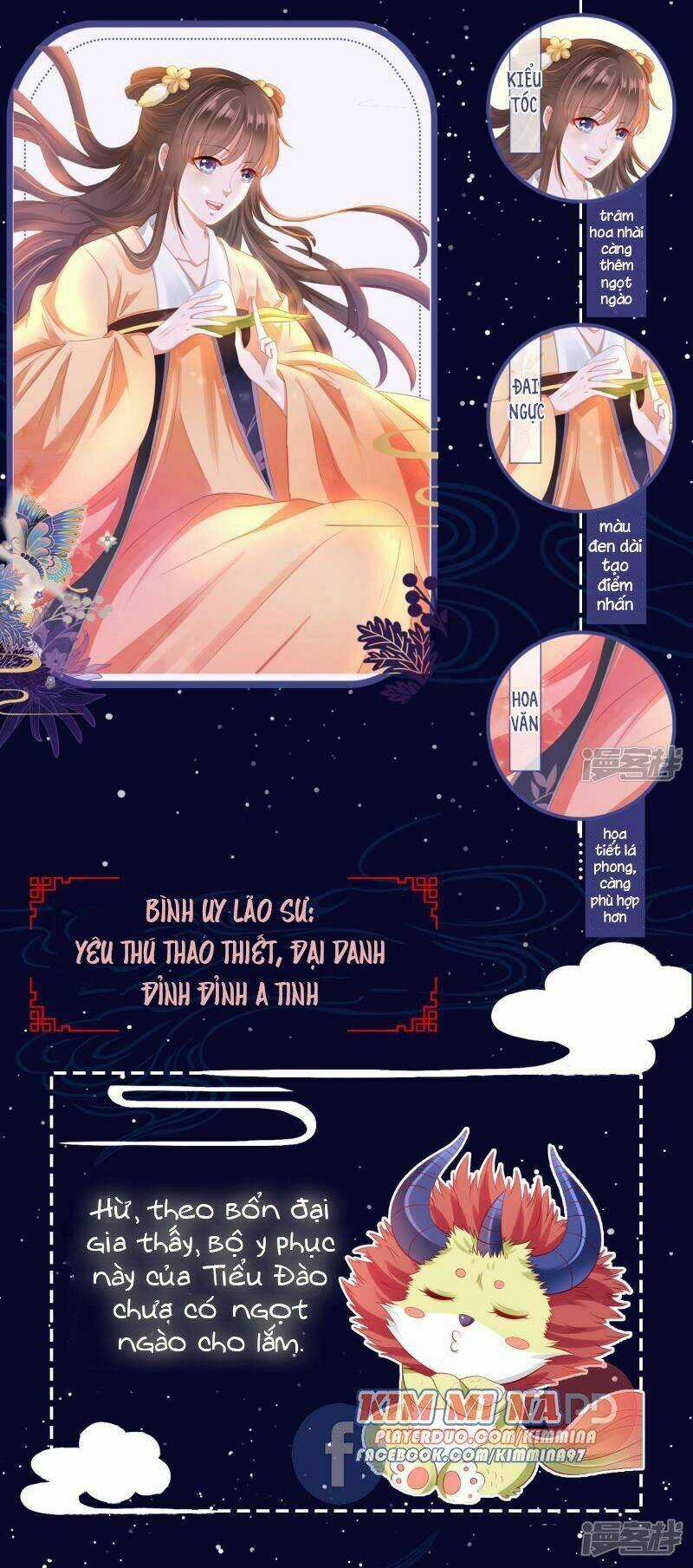 Sư Phụ, Cái Kia Ăn Ngon! Chapter 74 trang 5