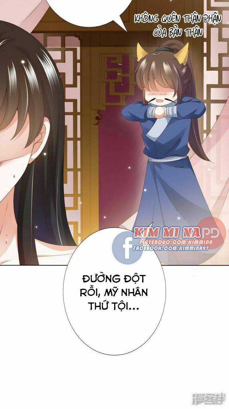 Sư Phụ, Cái Kia Ăn Ngon! Chapter 75 trang 10