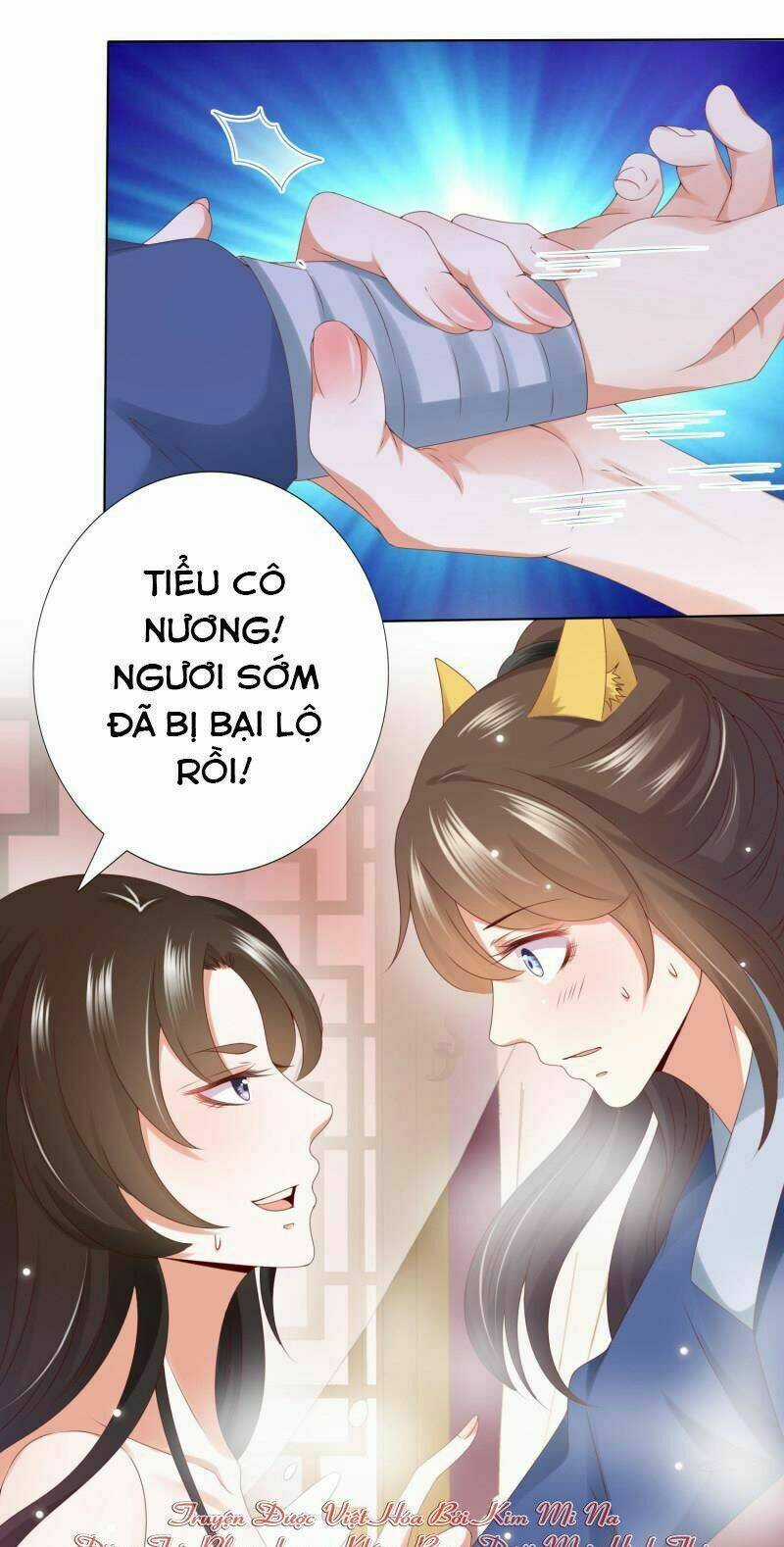 Sư Phụ, Cái Kia Ăn Ngon! Chapter 75 trang 11