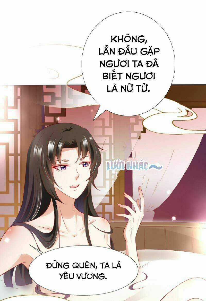 Sư Phụ, Cái Kia Ăn Ngon! Chapter 75 trang 13