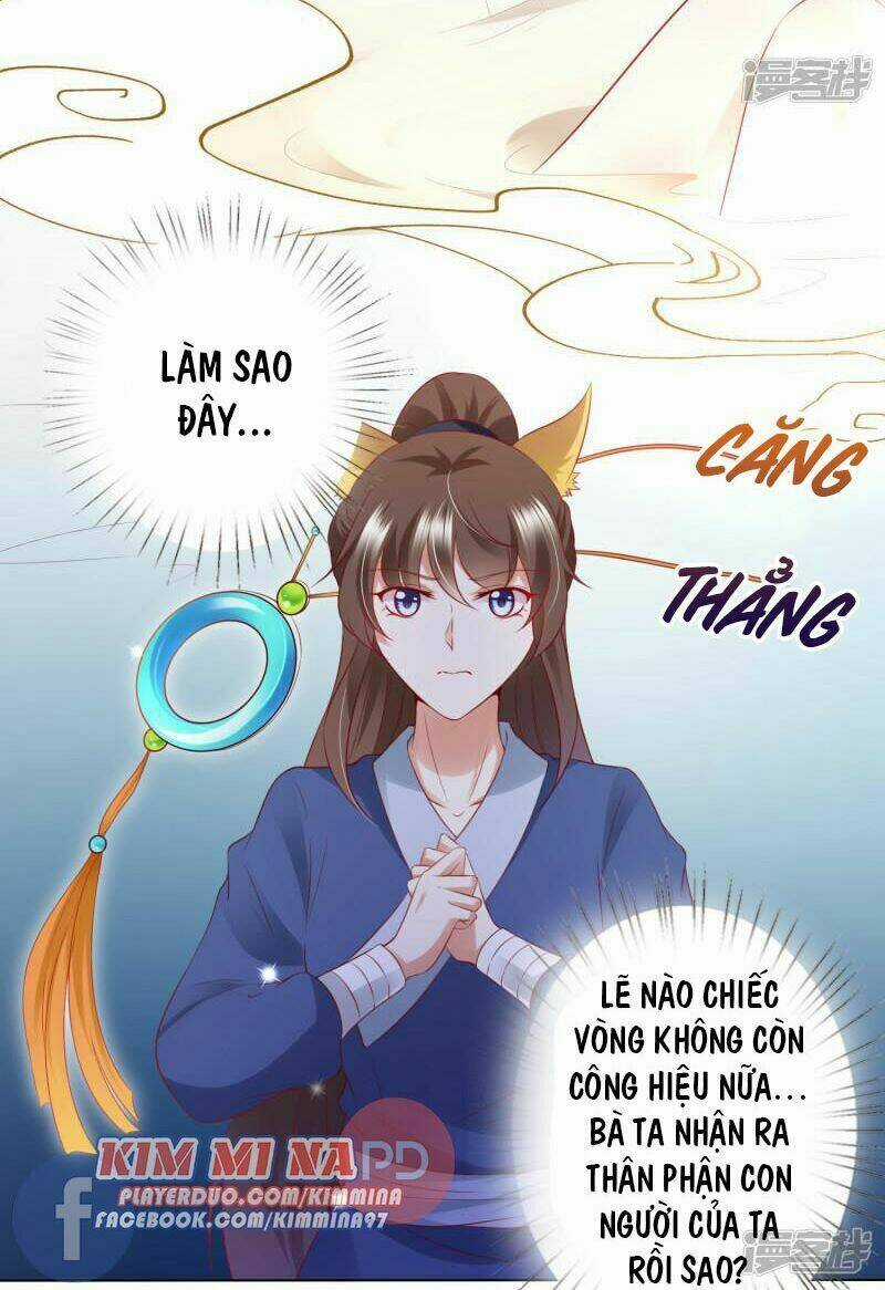 Sư Phụ, Cái Kia Ăn Ngon! Chapter 75 trang 14