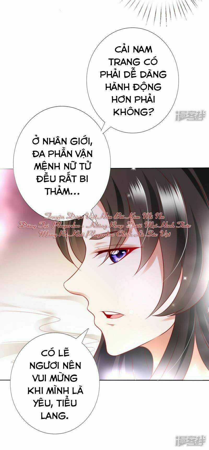 Sư Phụ, Cái Kia Ăn Ngon! Chapter 75 trang 15