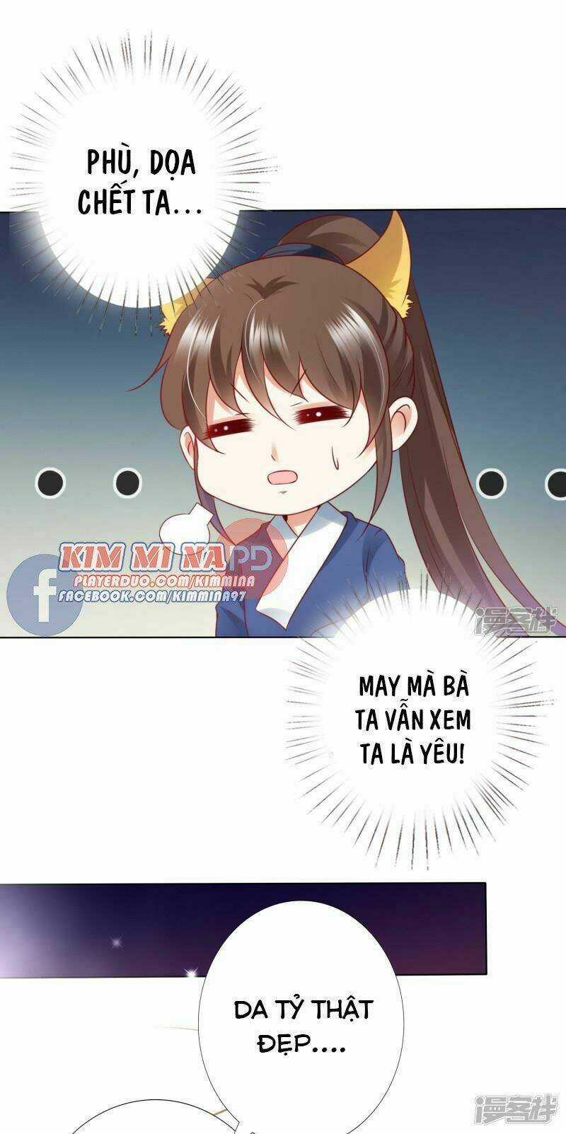 Sư Phụ, Cái Kia Ăn Ngon! Chapter 75 trang 16