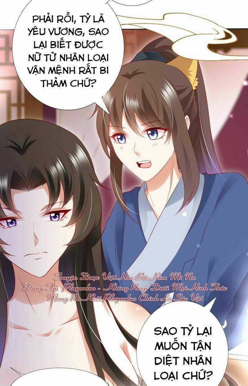 Sư Phụ, Cái Kia Ăn Ngon! Chapter 75 trang 17