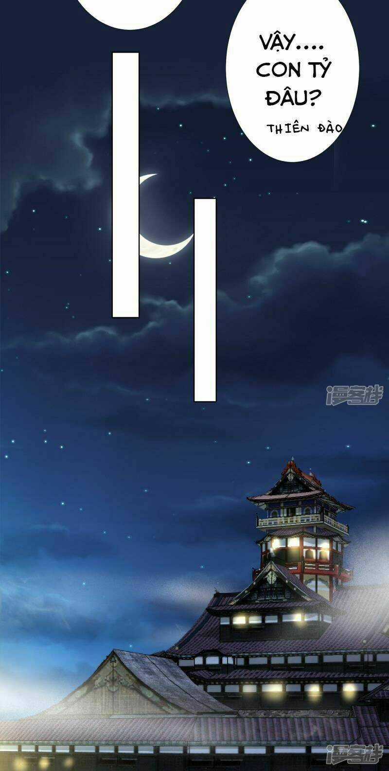 Sư Phụ, Cái Kia Ăn Ngon! Chapter 75 trang 29