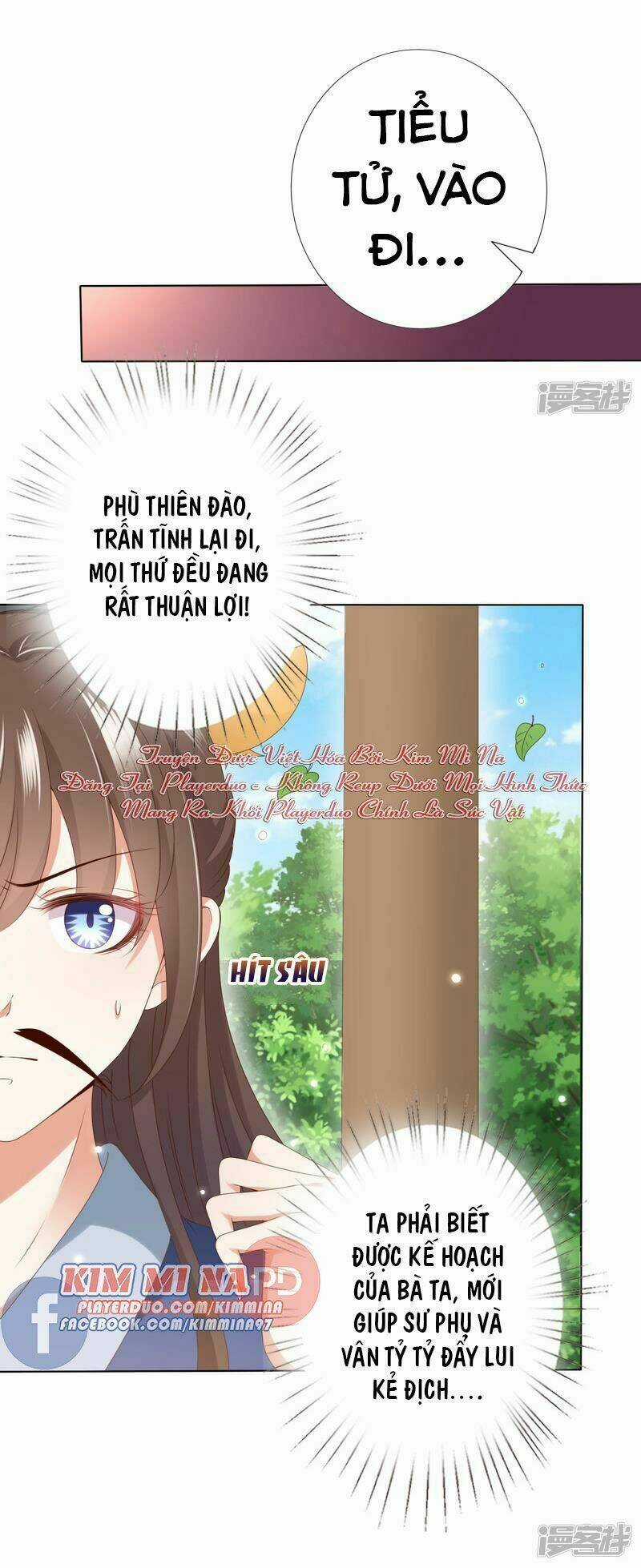 Sư Phụ, Cái Kia Ăn Ngon! Chapter 75 trang 3