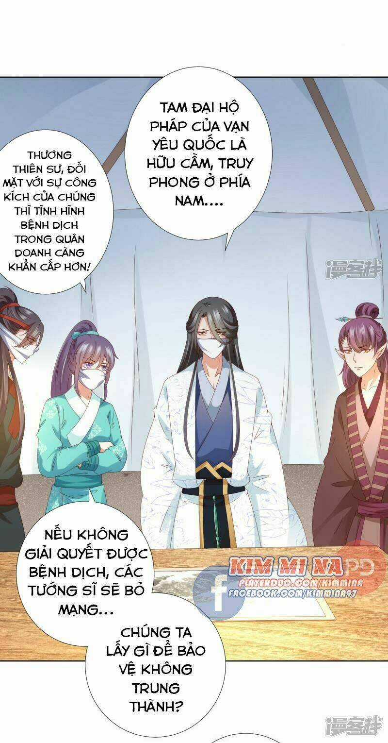 Sư Phụ, Cái Kia Ăn Ngon! Chapter 75 trang 31