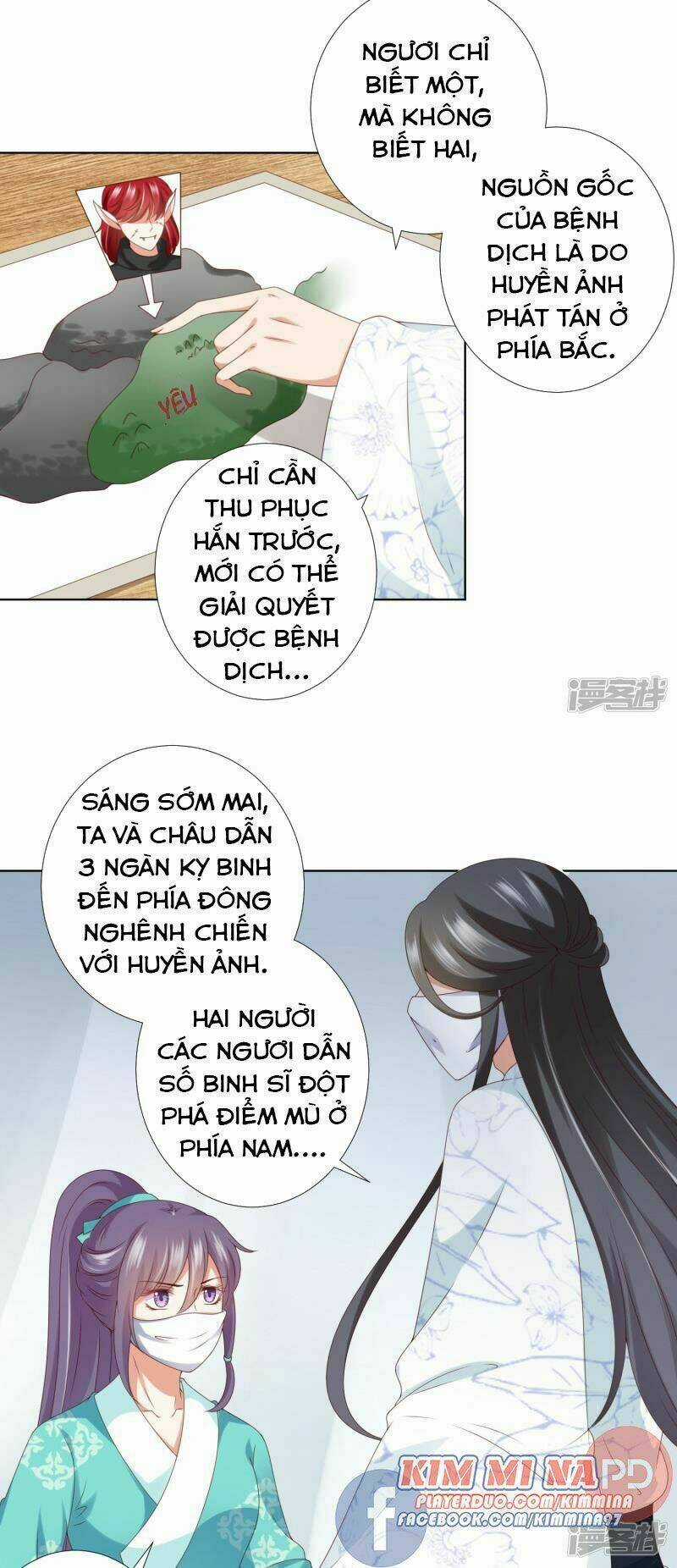 Sư Phụ, Cái Kia Ăn Ngon! Chapter 75 trang 32