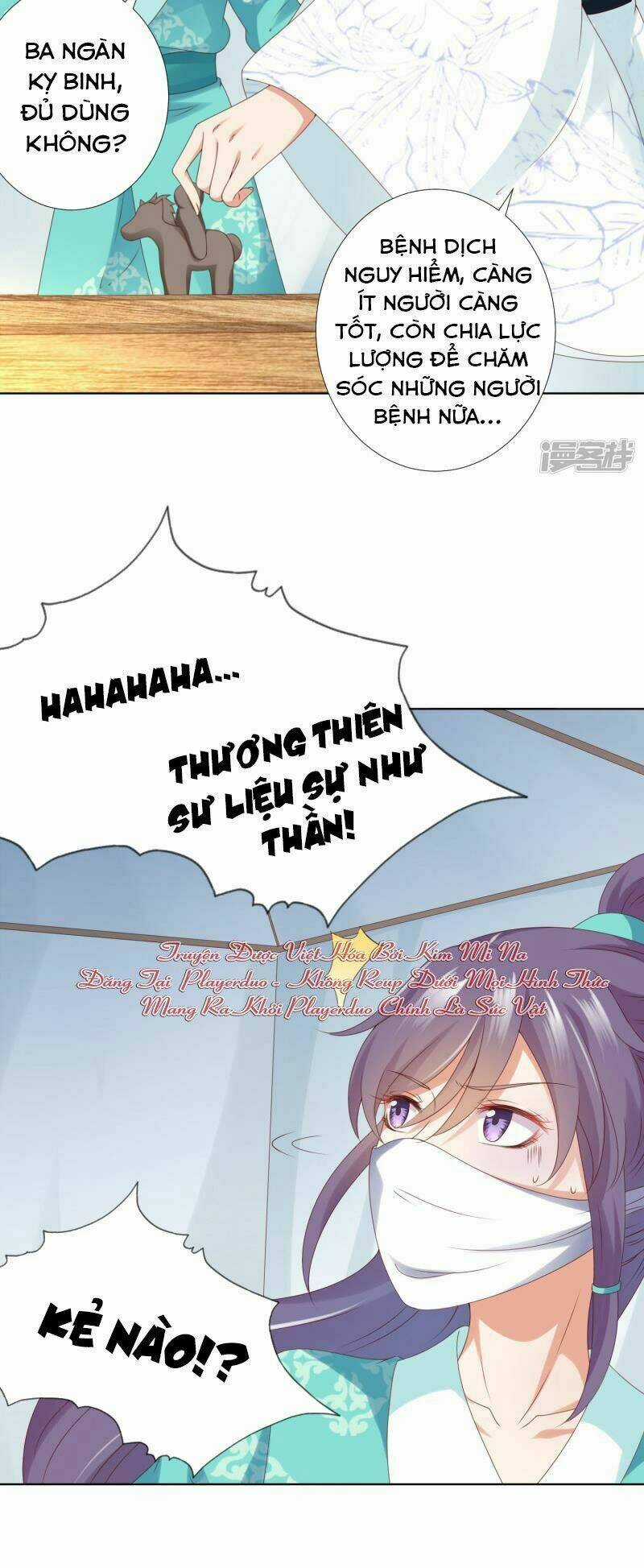 Sư Phụ, Cái Kia Ăn Ngon! Chapter 75 trang 33