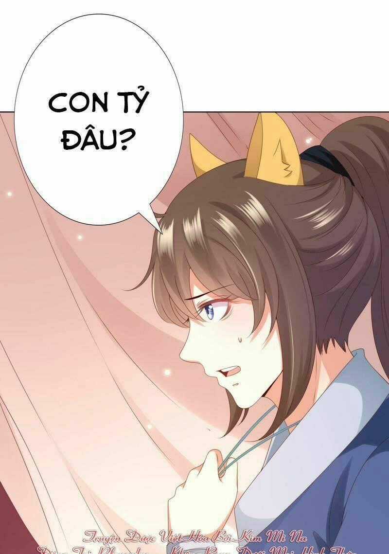 Sư Phụ, Cái Kia Ăn Ngon! Chapter 76 trang 1