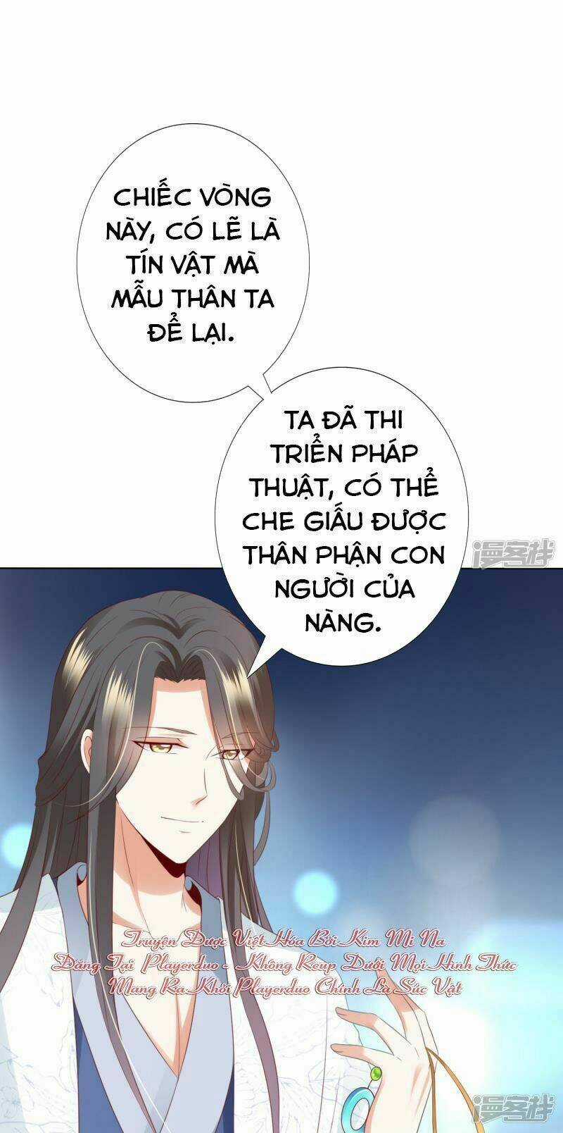 Sư Phụ, Cái Kia Ăn Ngon! Chapter 76 trang 15